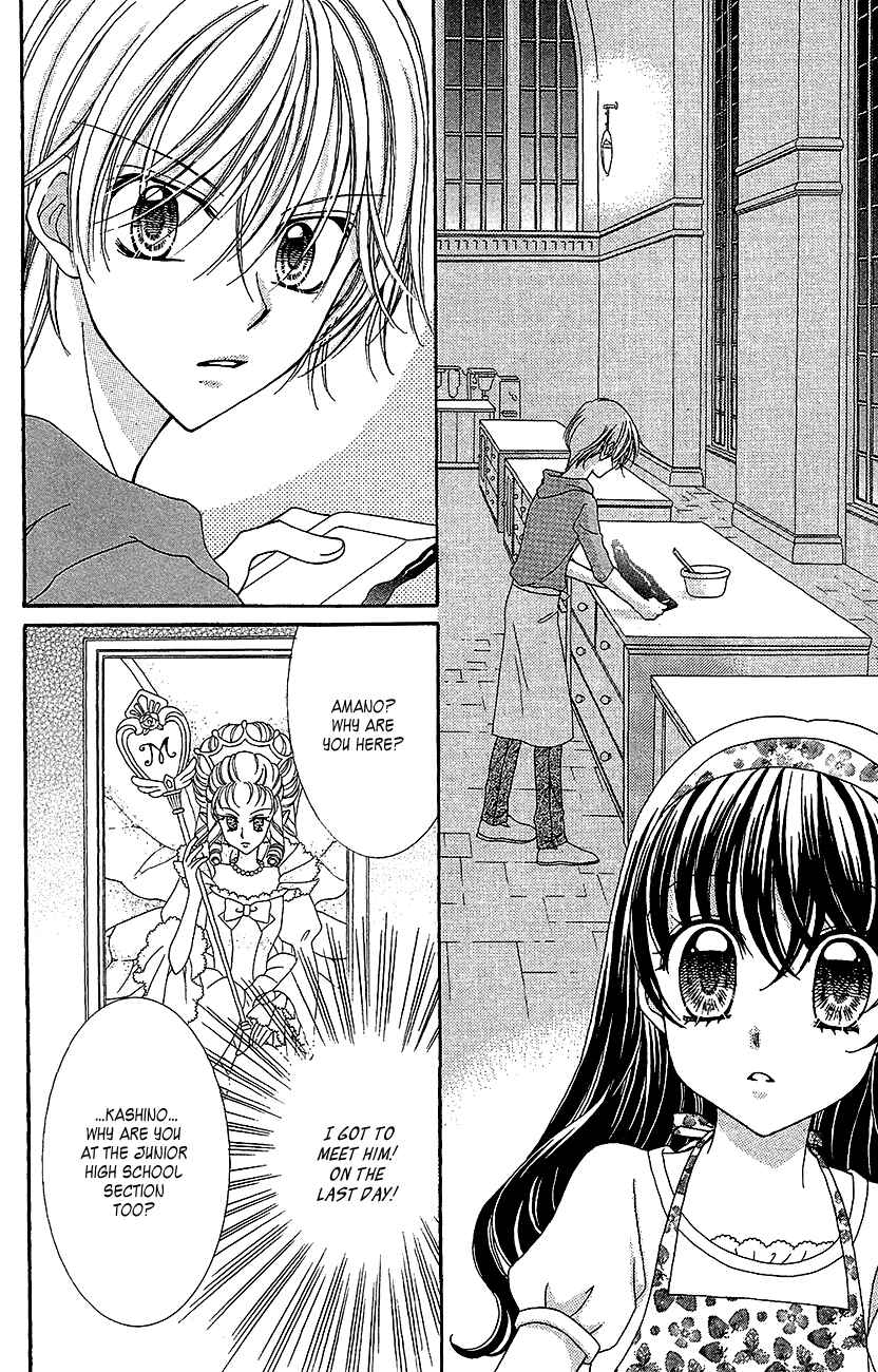 Yumeiro Patissiere Chapter 34 - Page 20