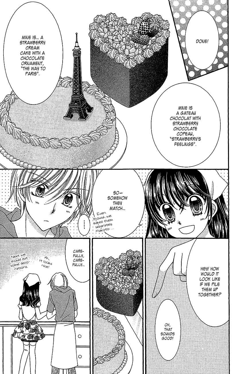 Yumeiro Patissiere Chapter 34 - Page 25