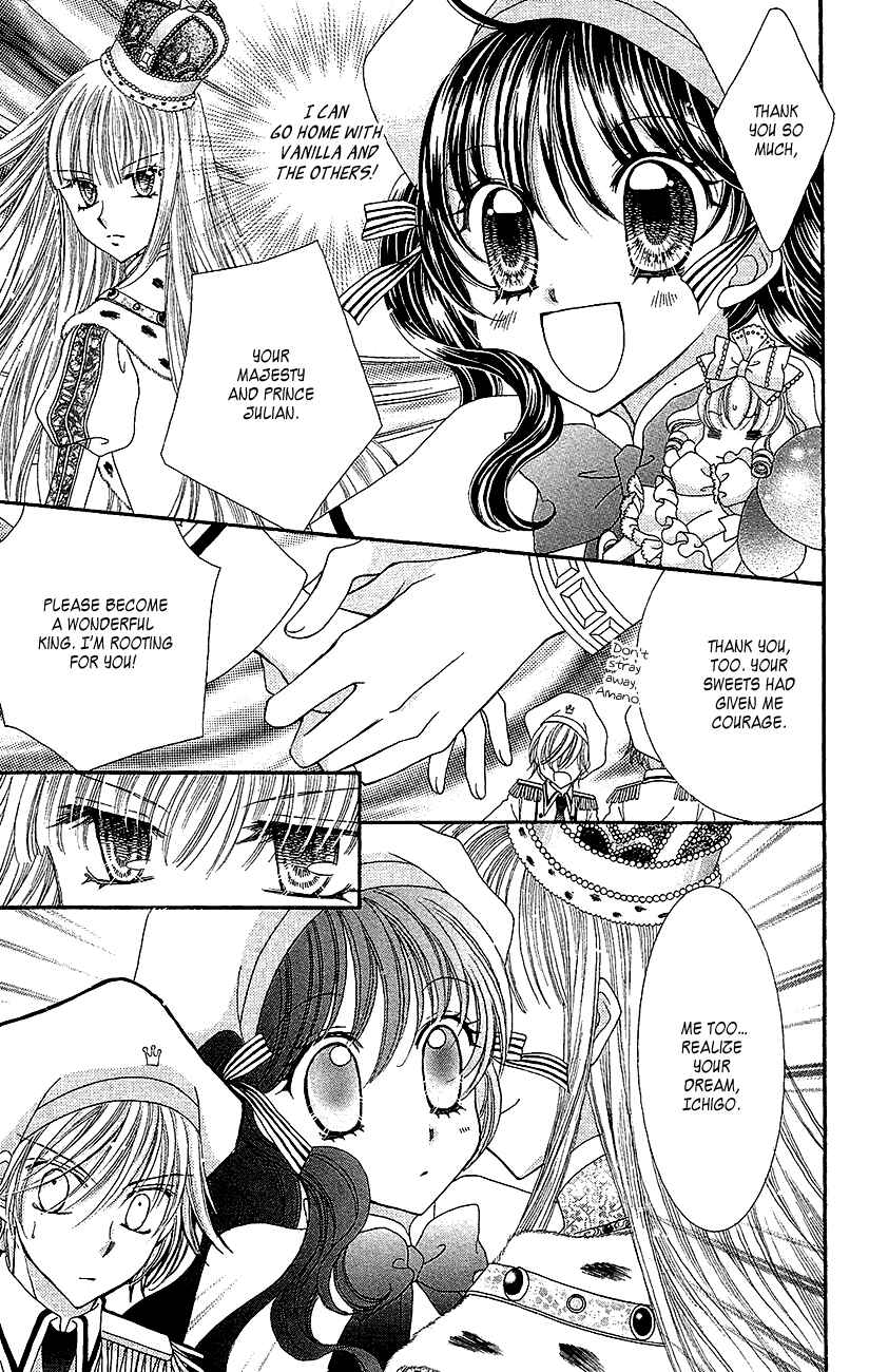 Yumeiro Patissiere Chapter 34 - Page 3