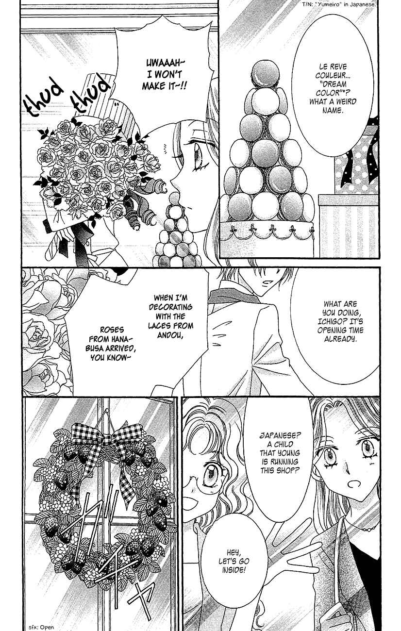 Yumeiro Patissiere Chapter 34 - Page 39