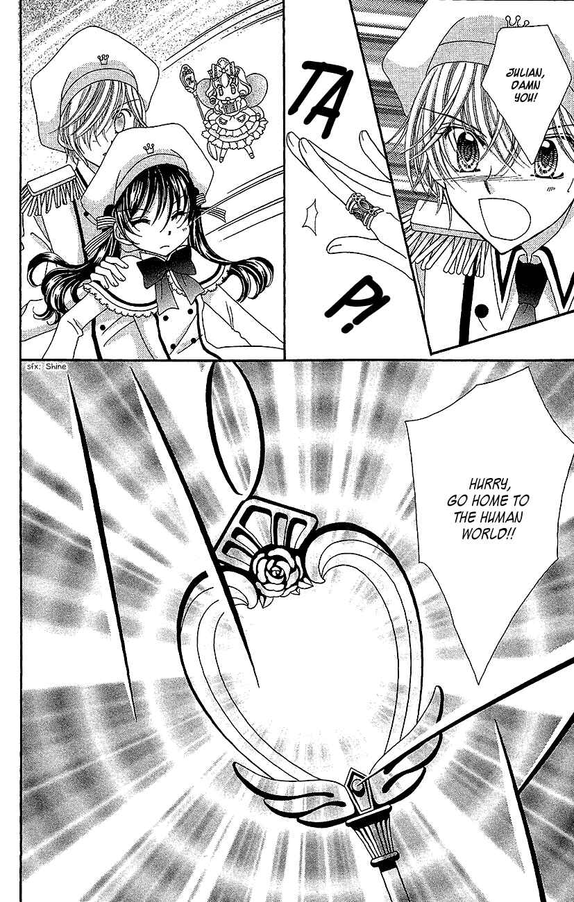 Yumeiro Patissiere Chapter 34 - Page 4