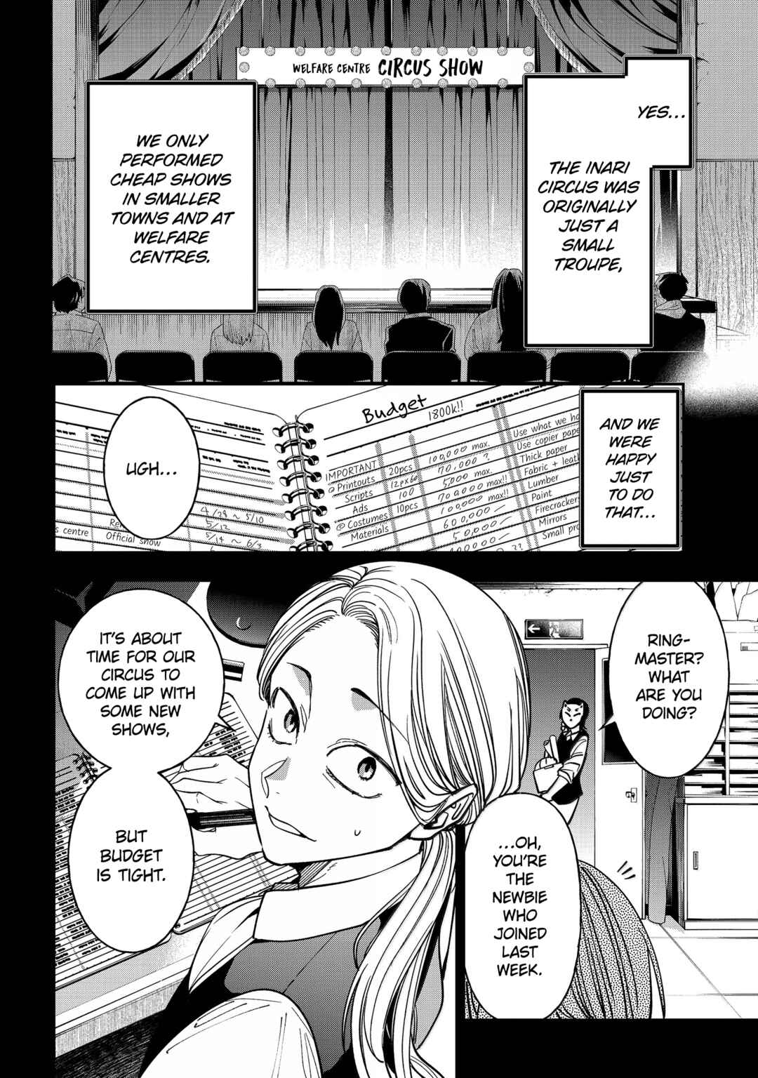 Youkai Gakkou no Sensei Hajimemashita! Chapter 125 - Page 2