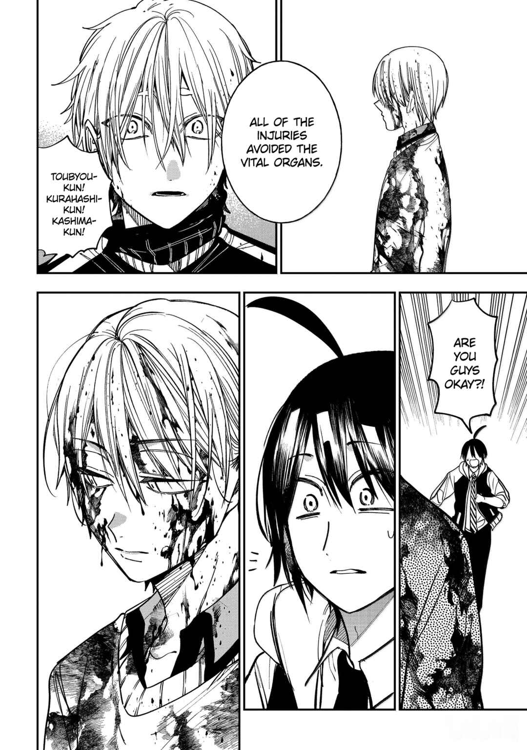 Youkai Gakkou no Sensei Hajimemashita! Chapter 125 - Page 24