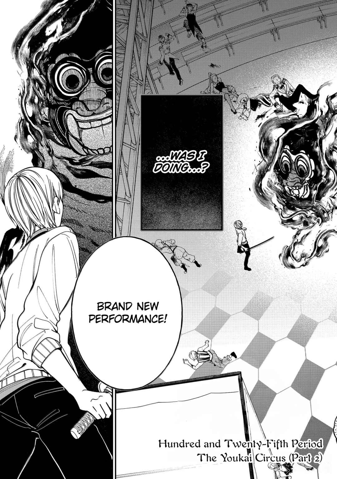 Youkai Gakkou no Sensei Hajimemashita! Chapter 125 - Page 5