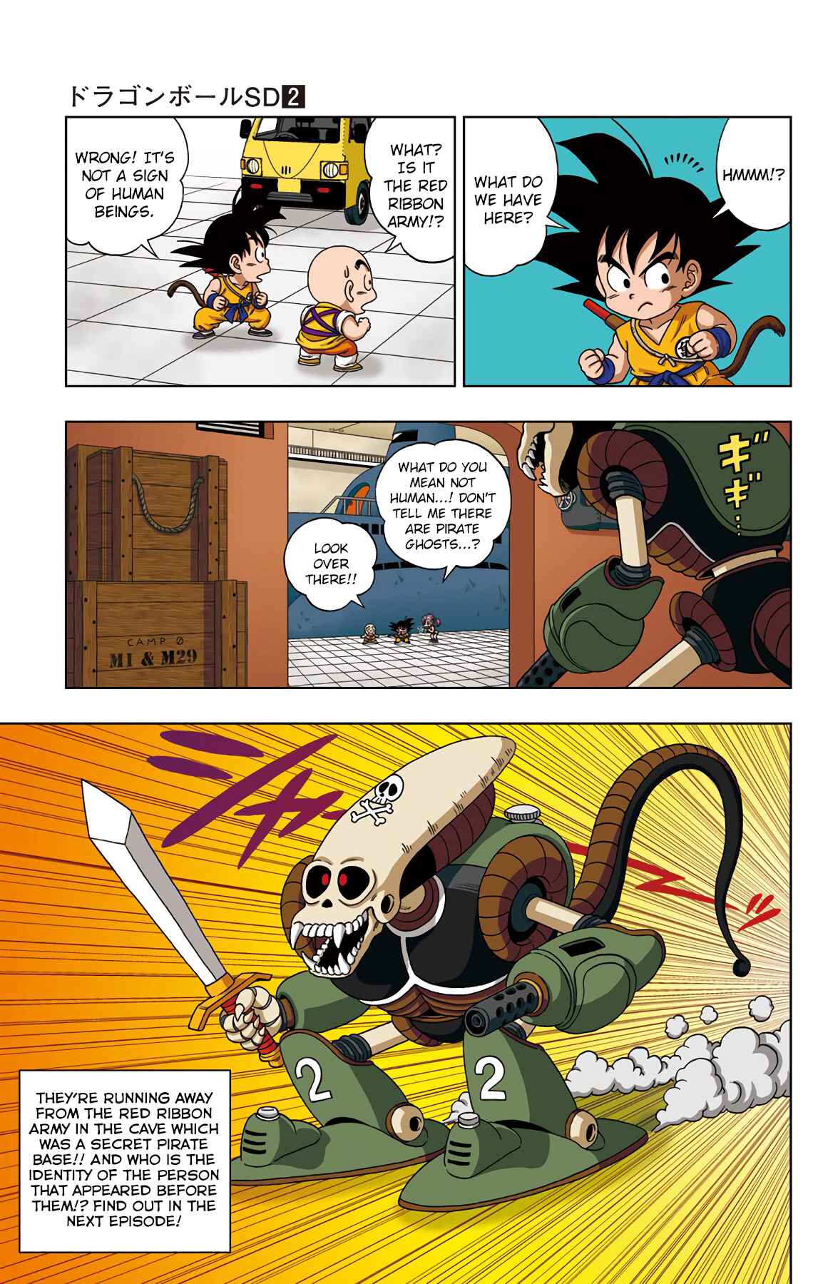 Dragon Ball SD Chapter 17 - Page 17