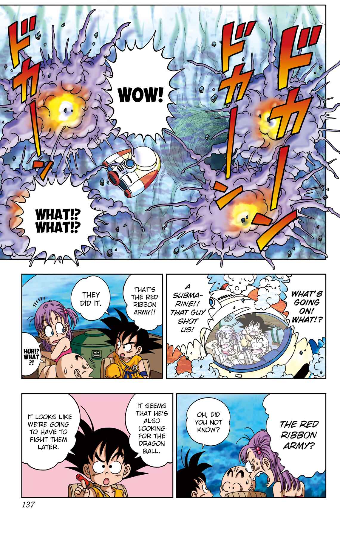 Dragon Ball SD Chapter 17 - Page 3
