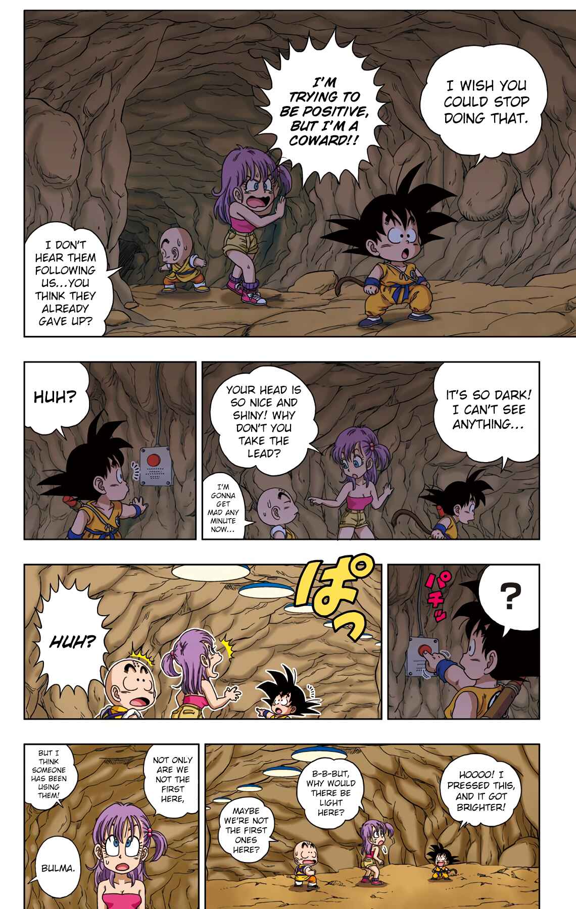 Dragon Ball SD Chapter 17 - Page 6