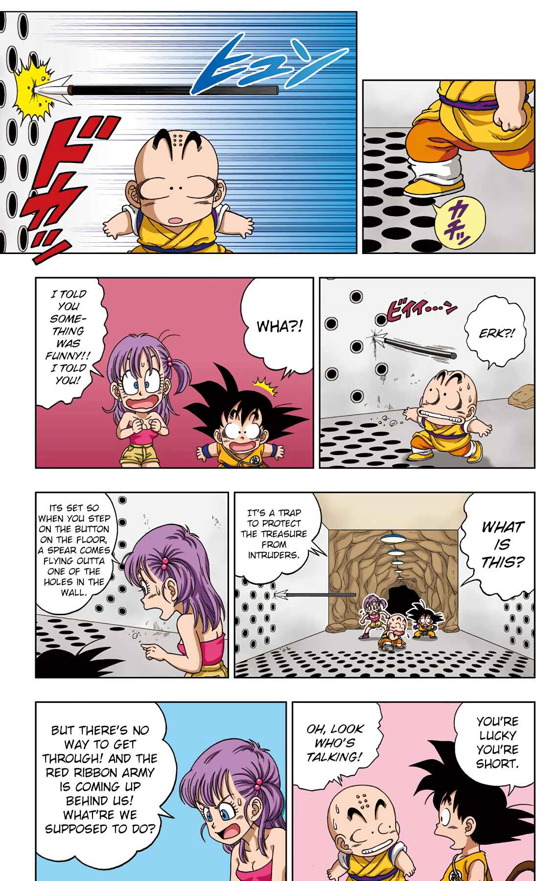 Dragon Ball SD Chapter 17 - Page 9