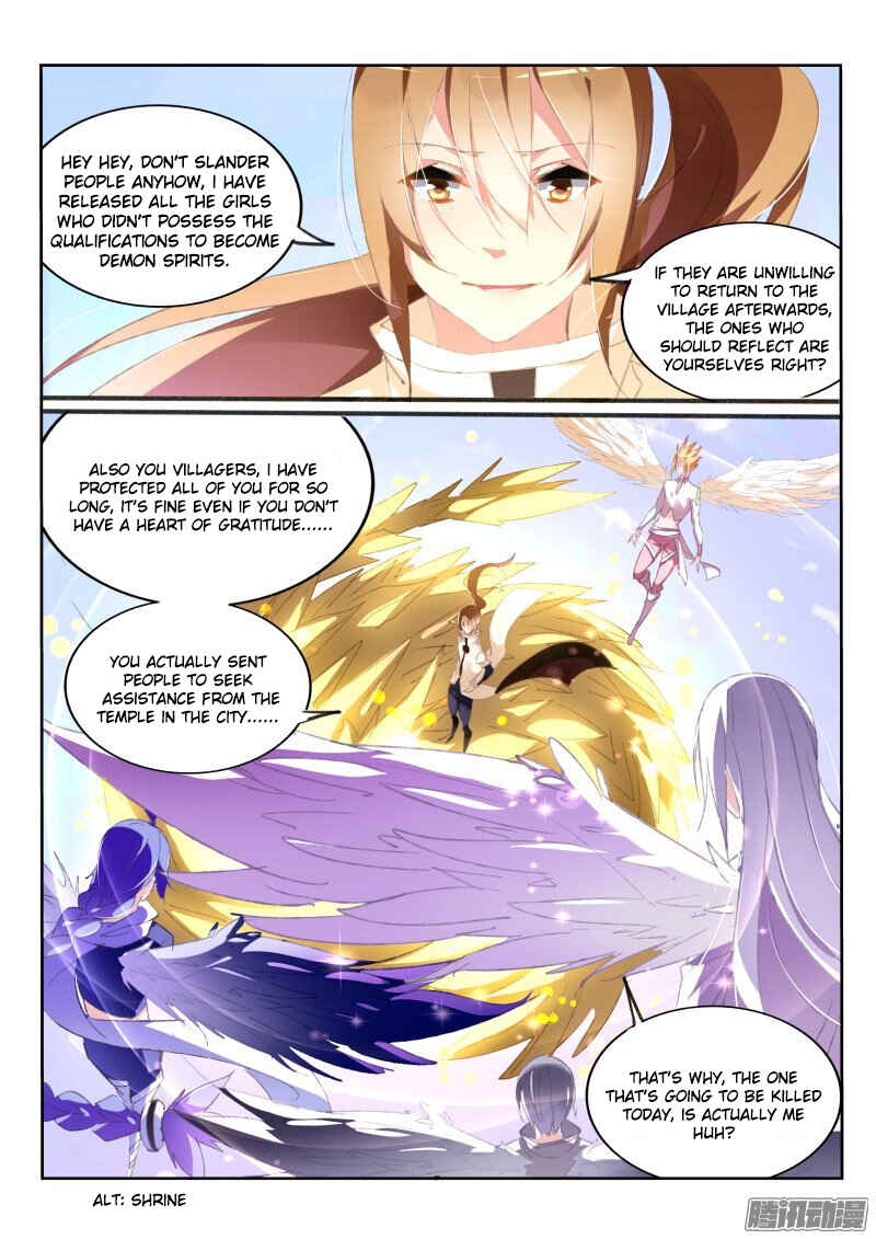 Demon Spirit Seed Manual Chapter 153 - Page 10
