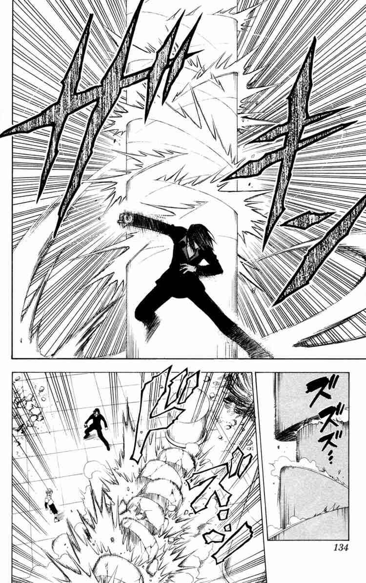 Black Cat Chapter 74 - Page 6