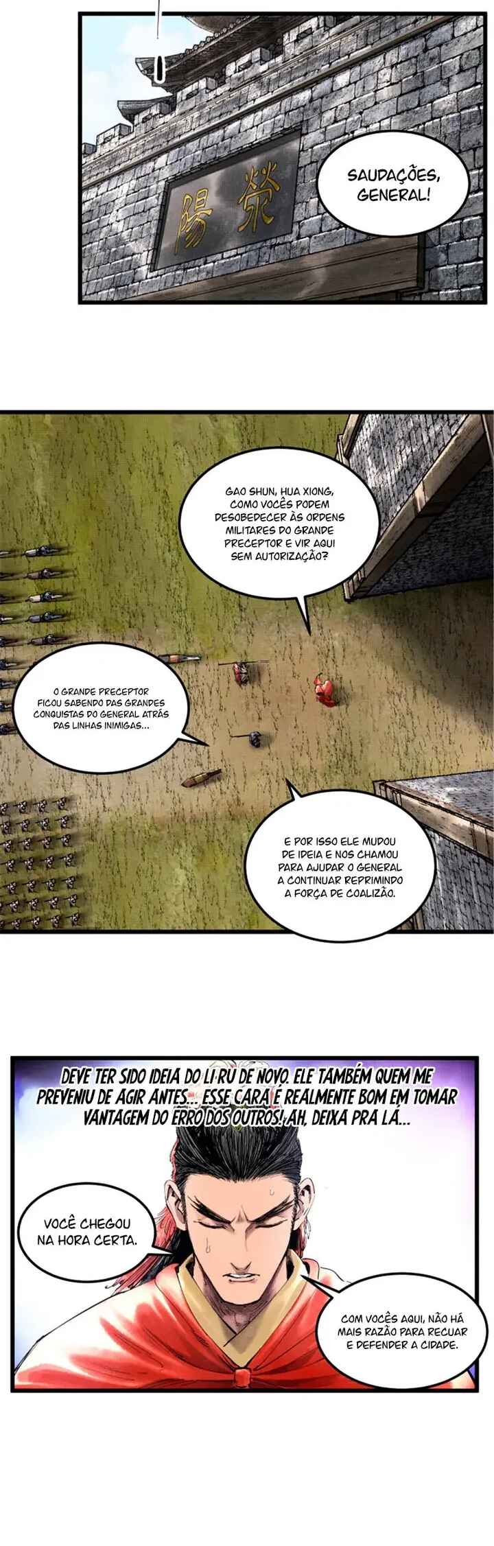 Lu Bu's Life Simulator Chapter 40 - Page 15