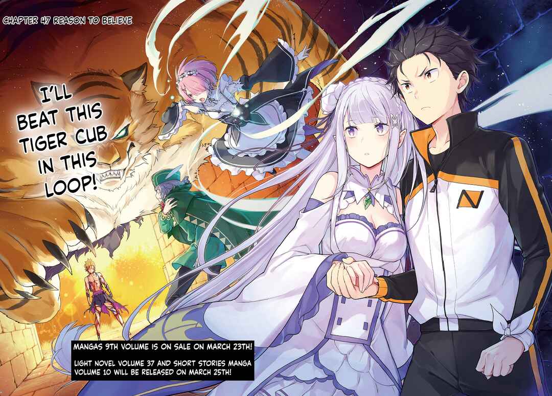 Re:Zero kara Hajimeru Isekai Seikatsu: Dai 4-shou—Seiiki to Gouyoku no Majo Chapter 47 - Page 2