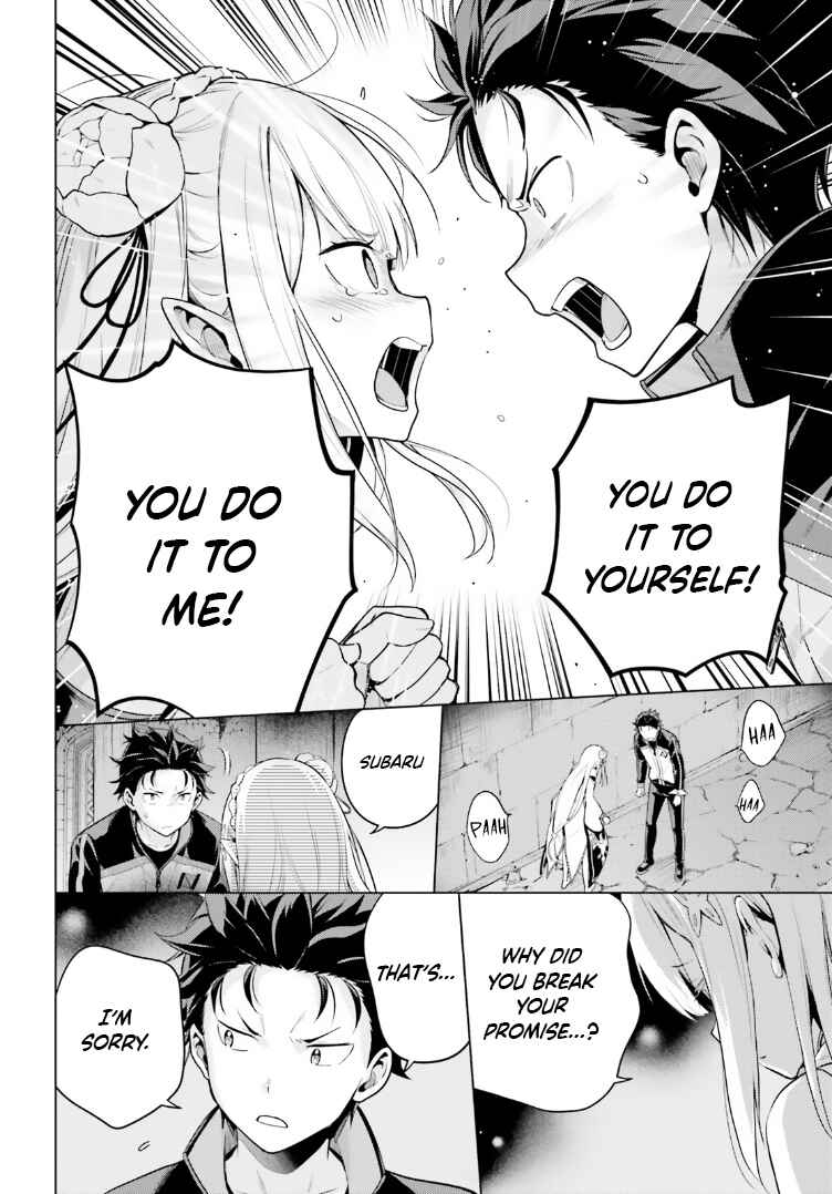 Re:Zero kara Hajimeru Isekai Seikatsu: Dai 4-shou—Seiiki to Gouyoku no Majo Chapter 47 - Page 22