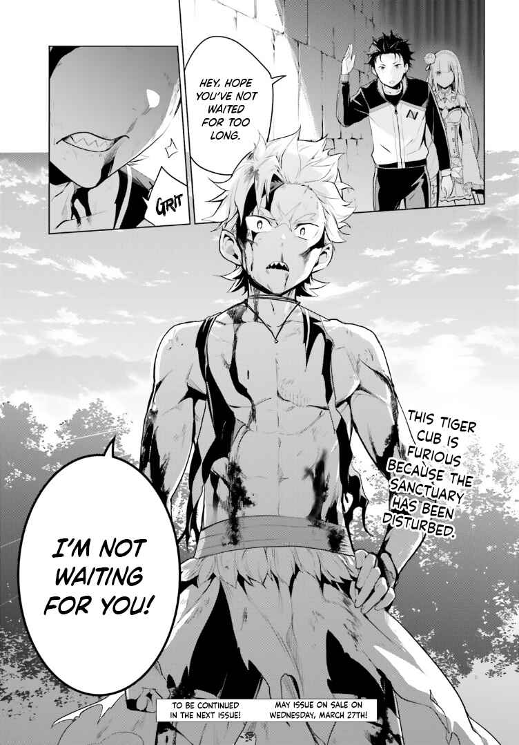 Re:Zero kara Hajimeru Isekai Seikatsu: Dai 4-shou—Seiiki to Gouyoku no Majo Chapter 47 - Page 34
