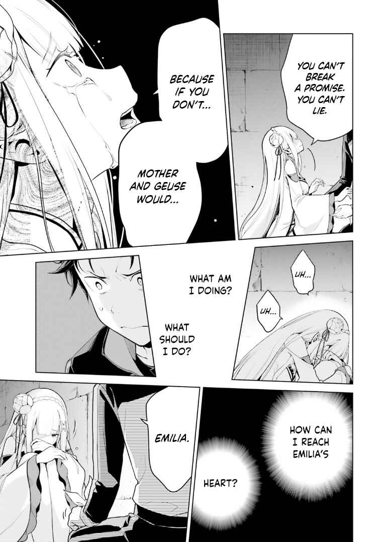 Re:Zero kara Hajimeru Isekai Seikatsu: Dai 4-shou—Seiiki to Gouyoku no Majo Chapter 47 - Page 7