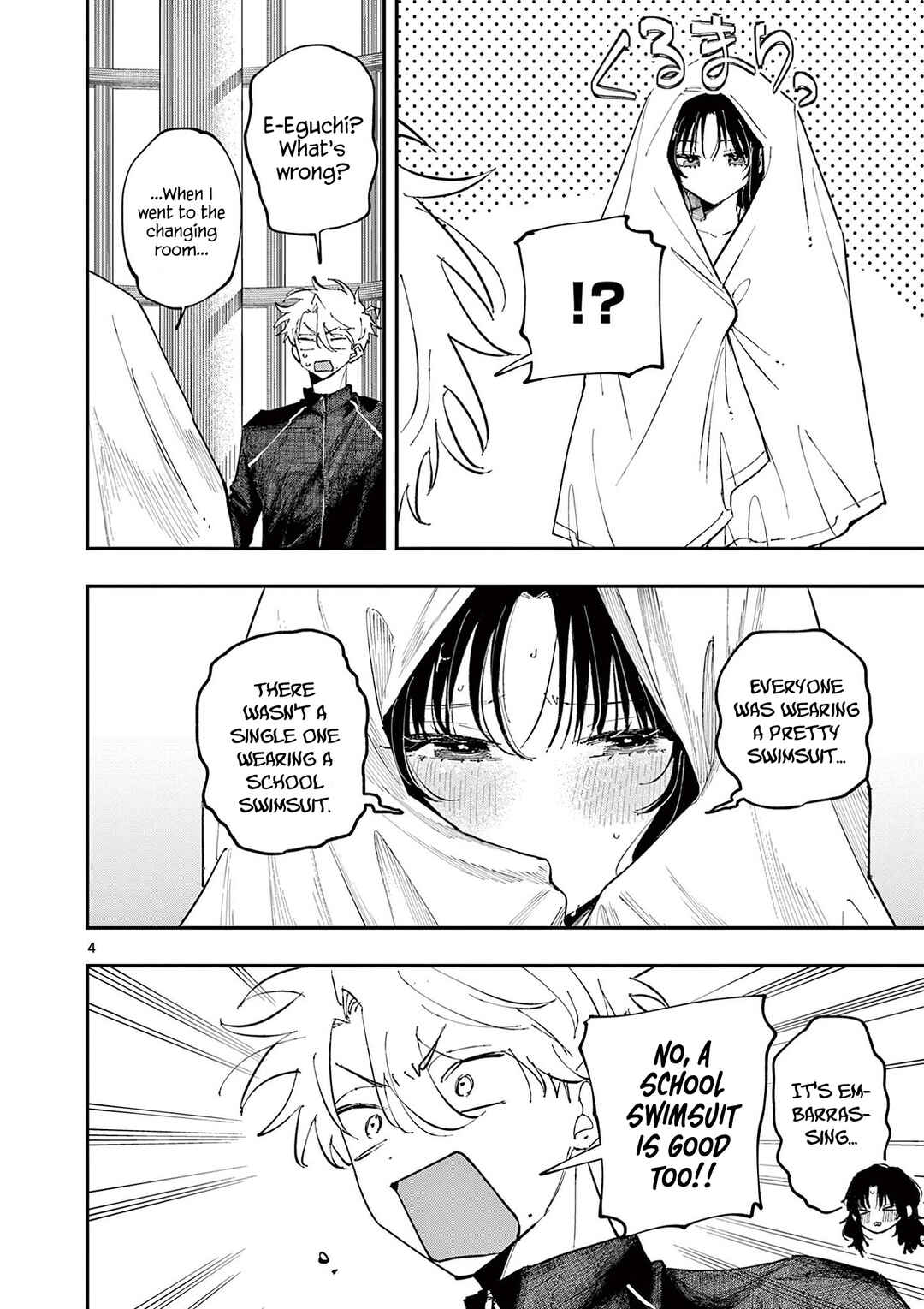 Tonari no Seki no Yatsu ga Souiu Me de Mitekuru Chapter 56 - Page 5