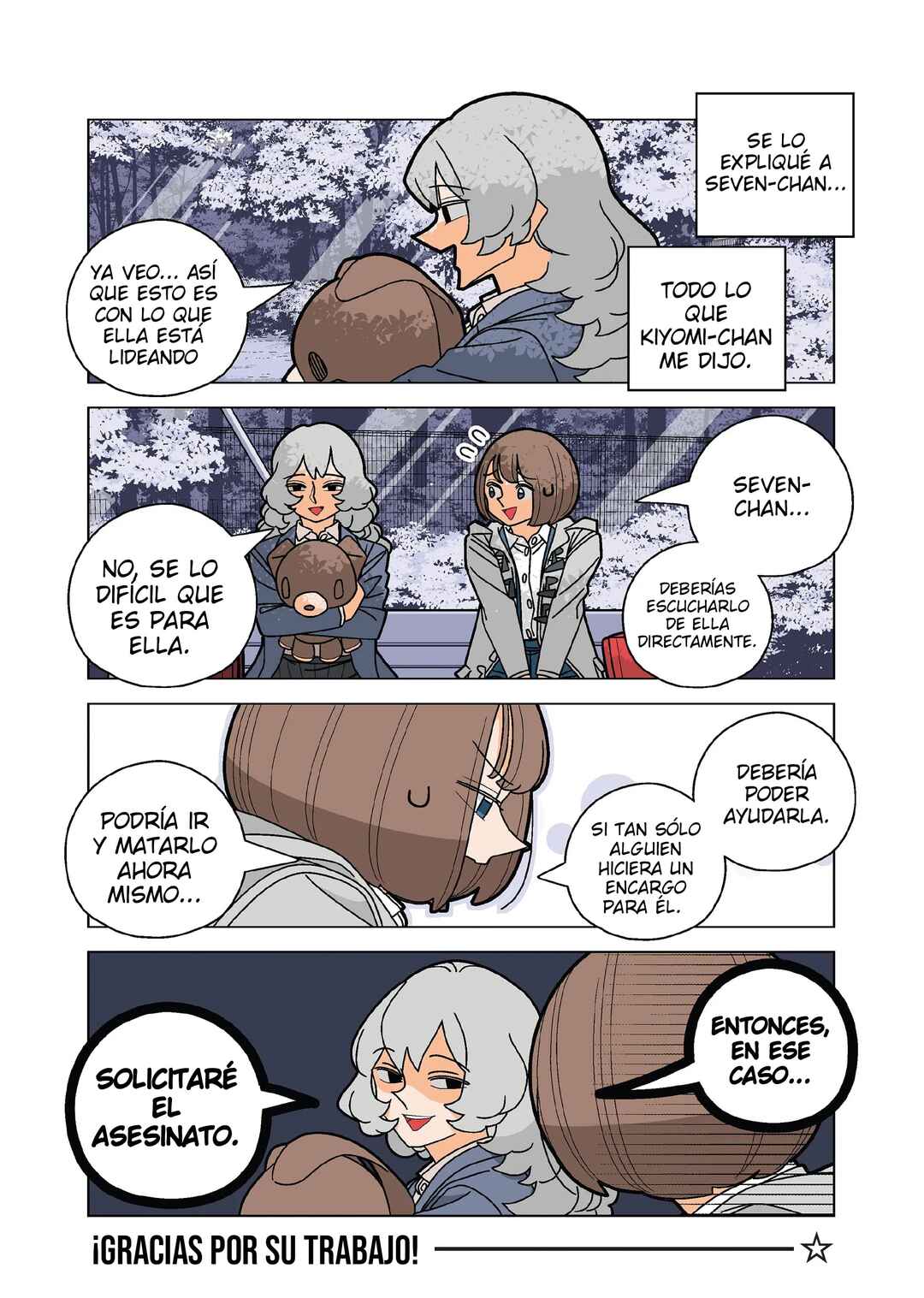 Shiawase Kanako no Koroshiya Seikatsu Chapter 110 - Page 3