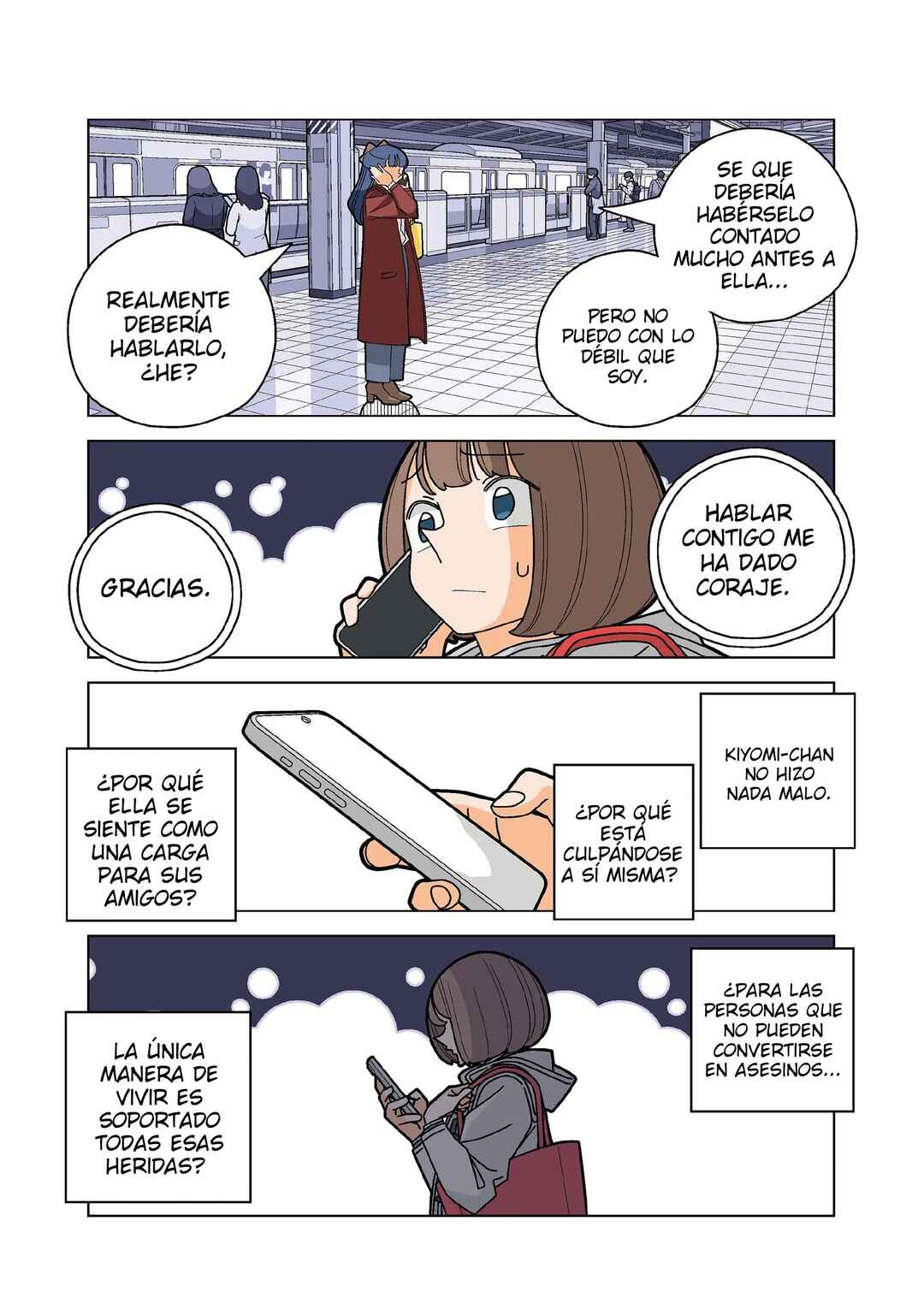 Shiawase Kanako no Koroshiya Seikatsu Chapter 110 - Page 9