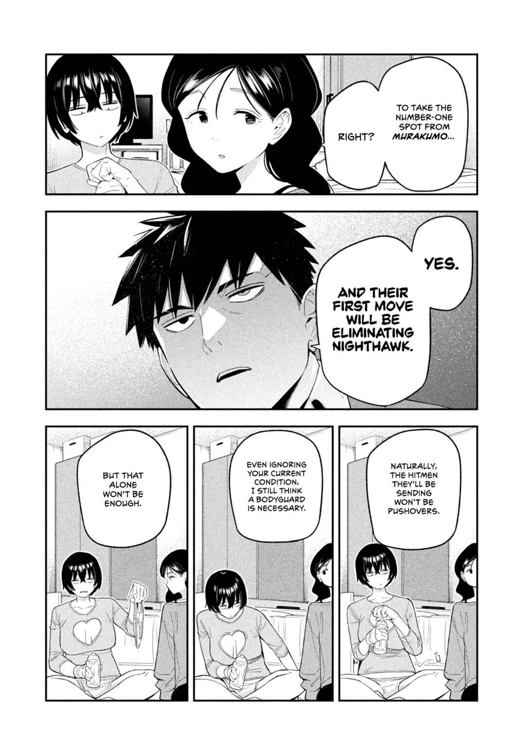 Yotaka Futatabi Chapter 16 - Page 17