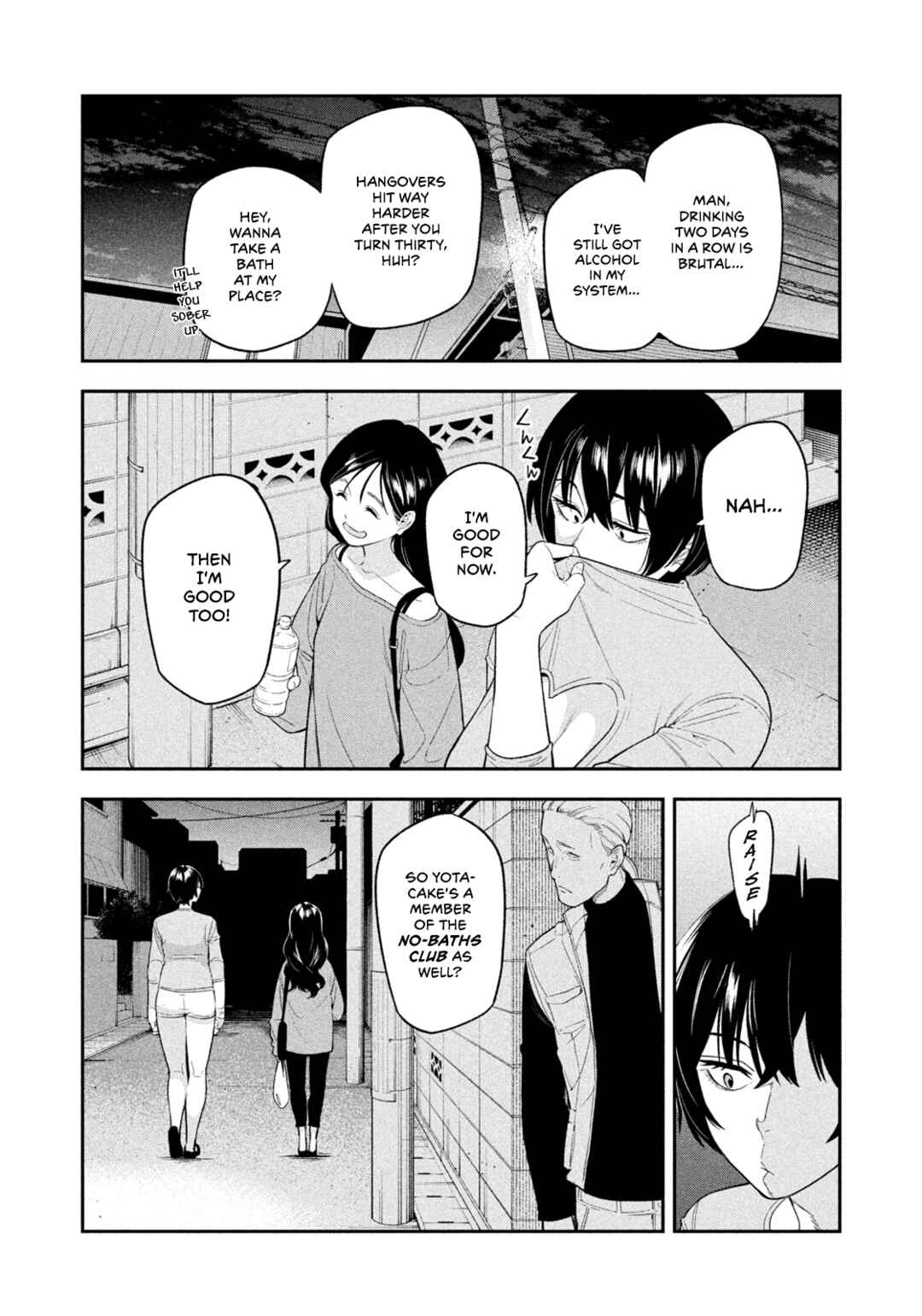 Yotaka Futatabi Chapter 16 - Page 2