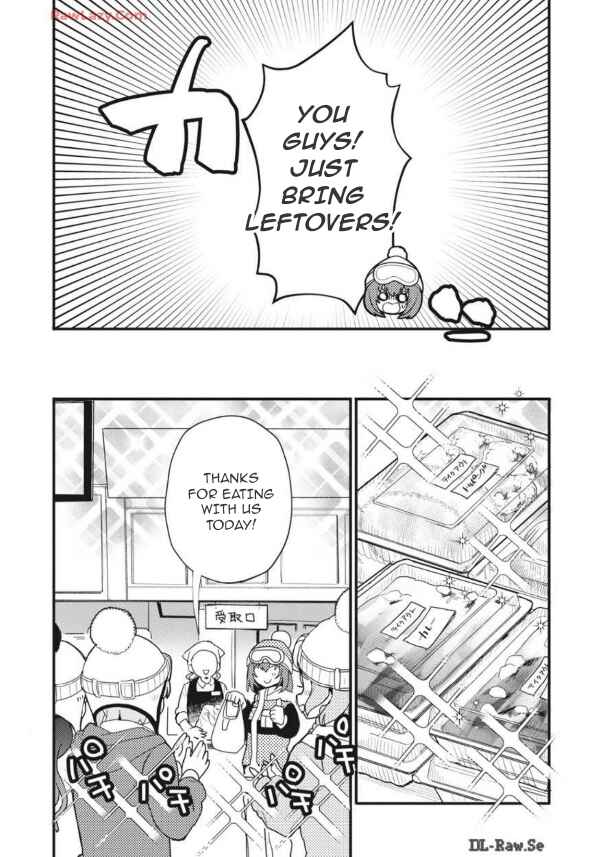 BanG Dream! Girls Band Party! Event Diary Chapter 10.5 - Page 6