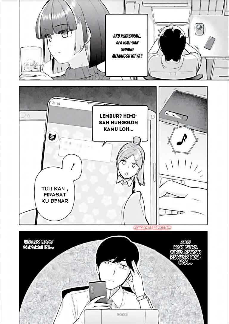 Tachinomi Izakaya de Kuudere Downer-kei Joshidaisei ga Tonari ni Kuru Hanashi Chapter 10 - Page 3