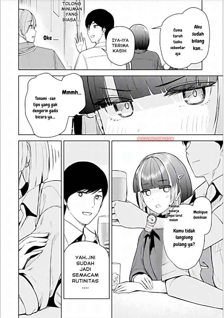 Tachinomi Izakaya de Kuudere Downer-kei Joshidaisei ga Tonari ni Kuru Hanashi Chapter 10 - Page 7