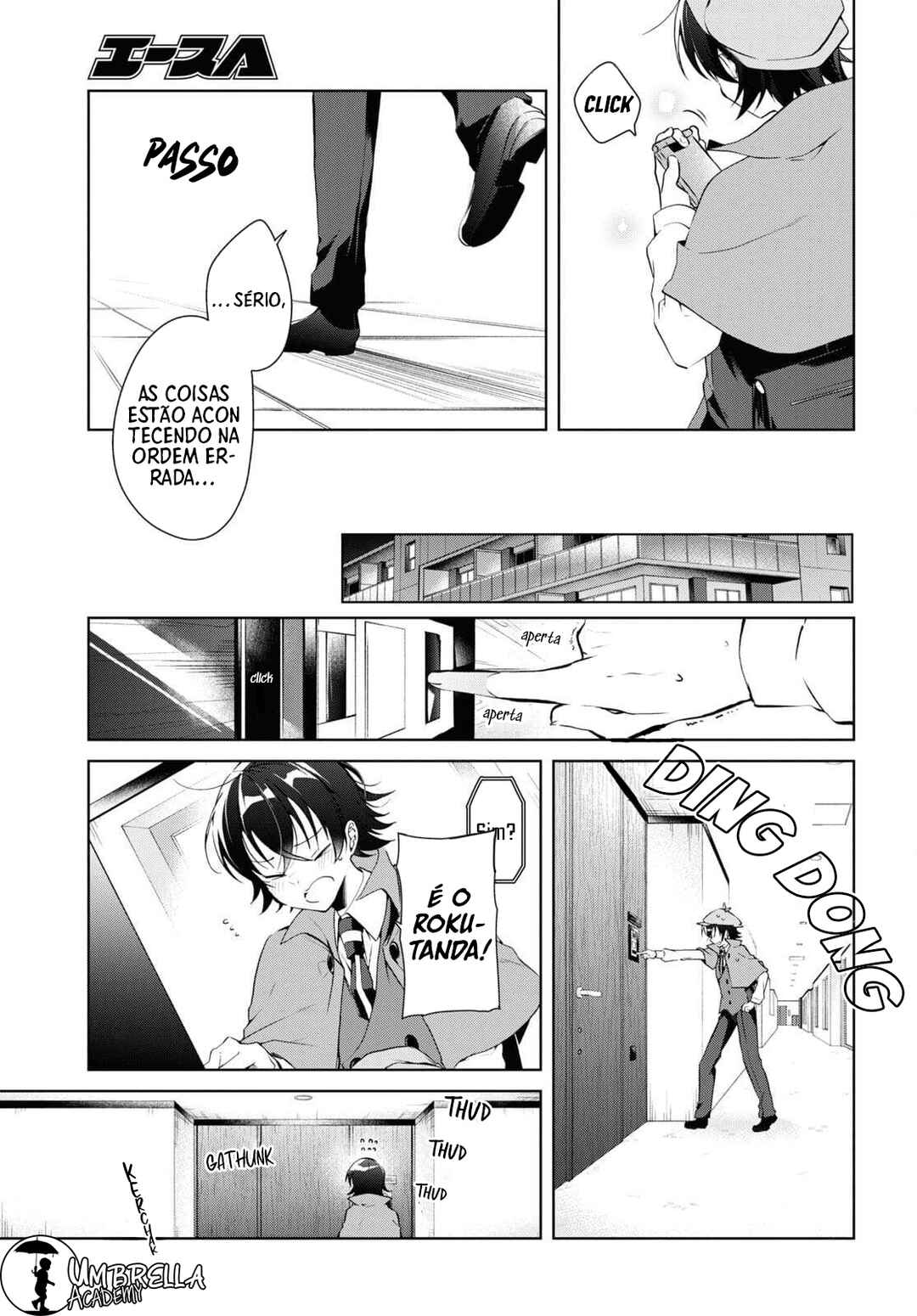 Isshiki-san wa Koi wo Shiritai. Chapter 14 - Page 10