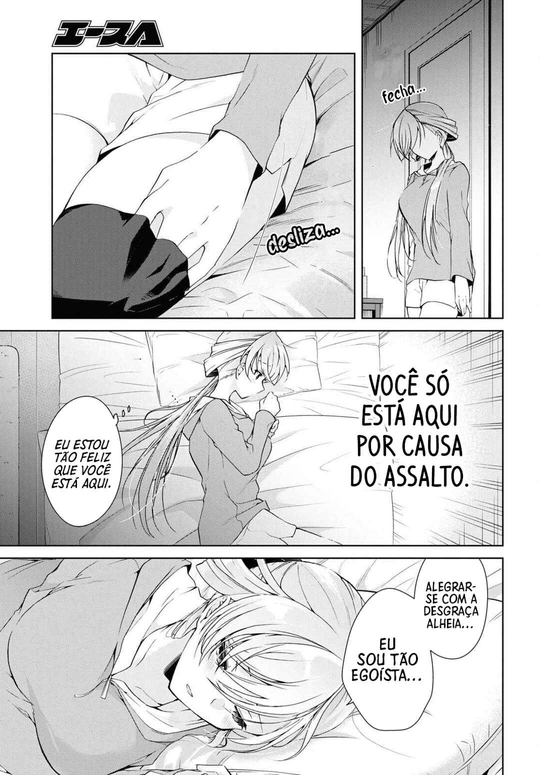 Isshiki-san wa Koi wo Shiritai. Chapter 14 - Page 29