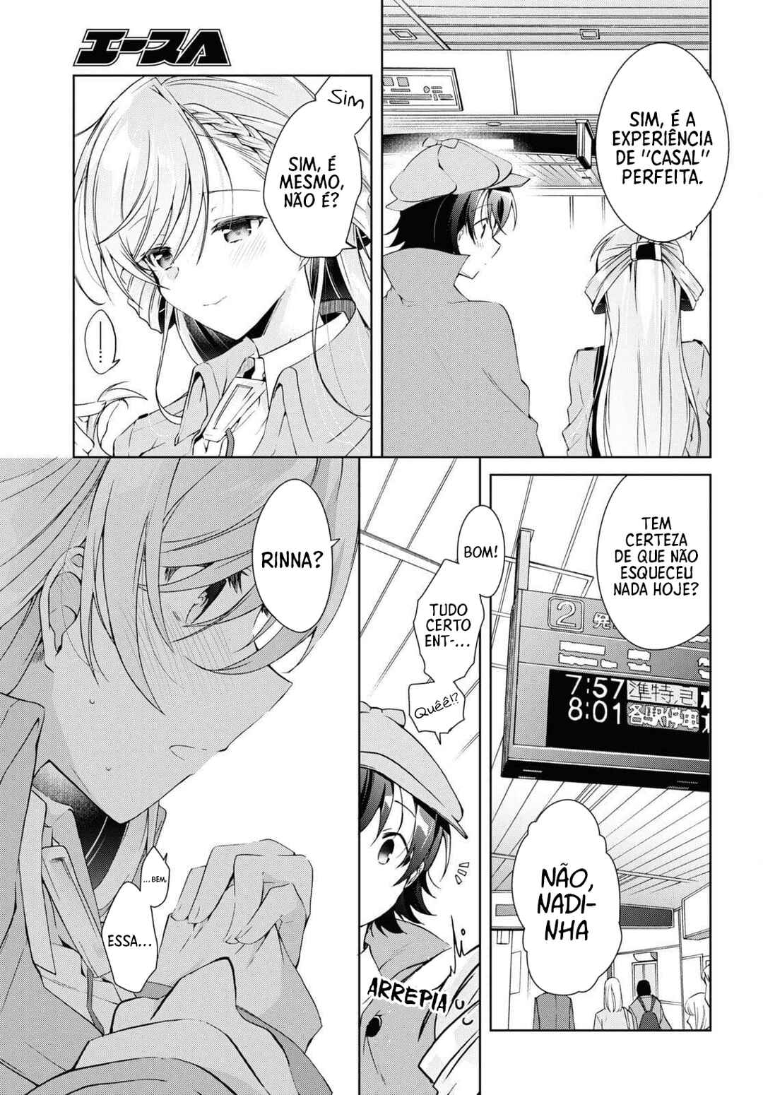 Isshiki-san wa Koi wo Shiritai. Chapter 14 - Page 32