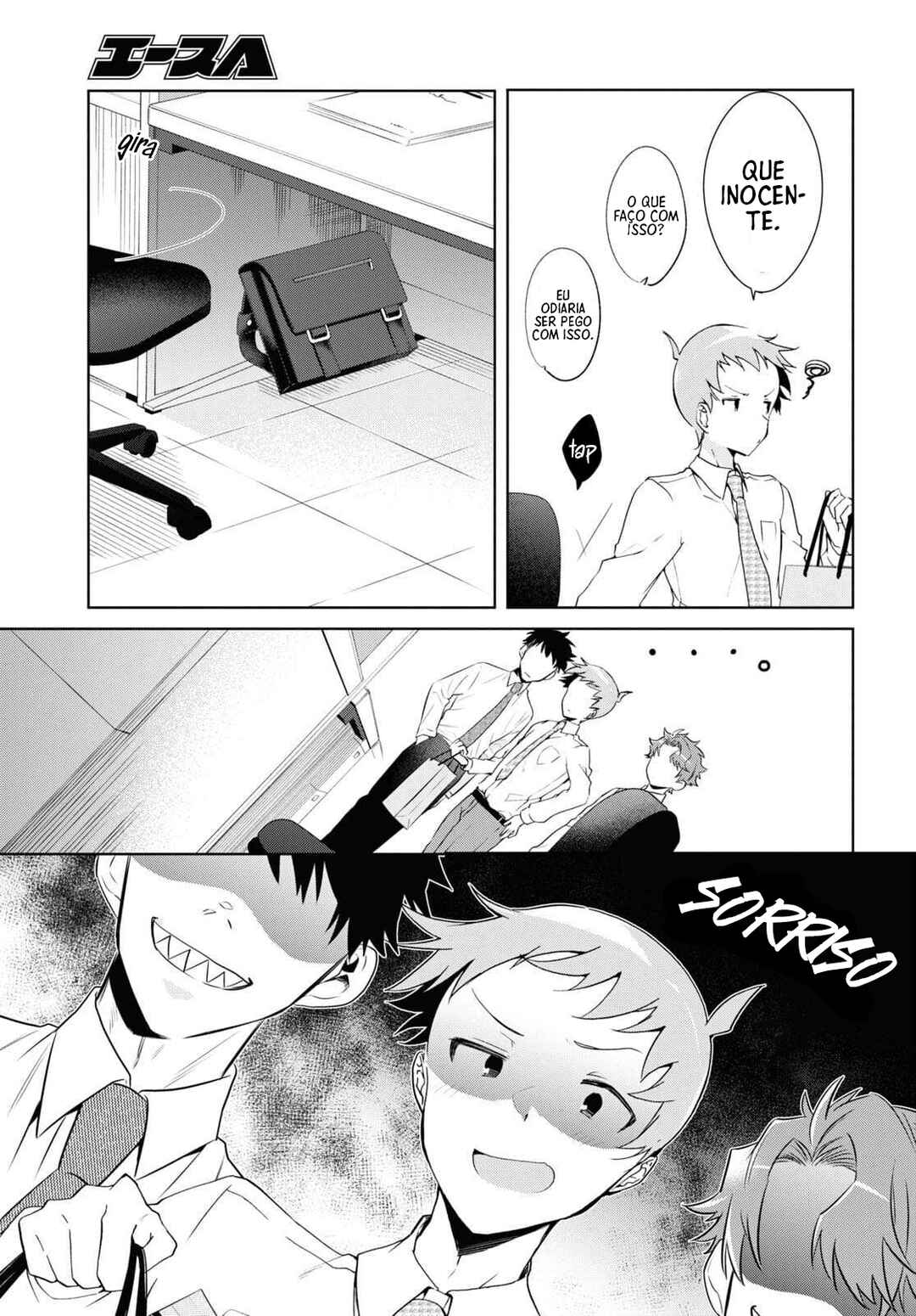 Isshiki-san wa Koi wo Shiritai. Chapter 14 - Page 8
