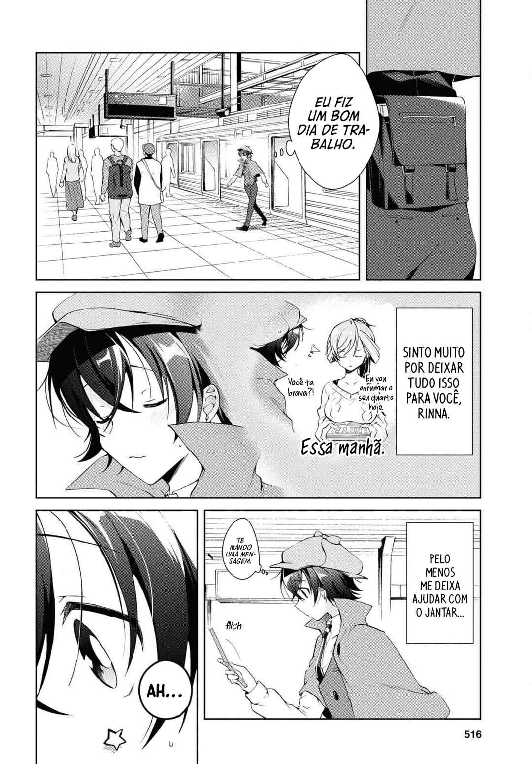 Isshiki-san wa Koi wo Shiritai. Chapter 14 - Page 9