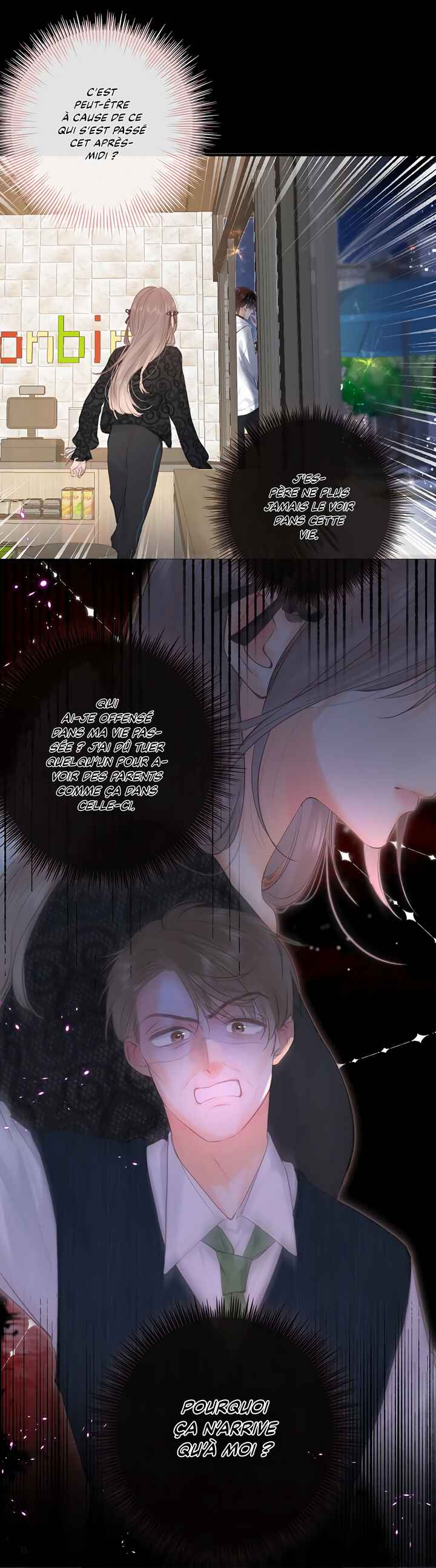 Lost In Reverie Chapter 27 - Page 3