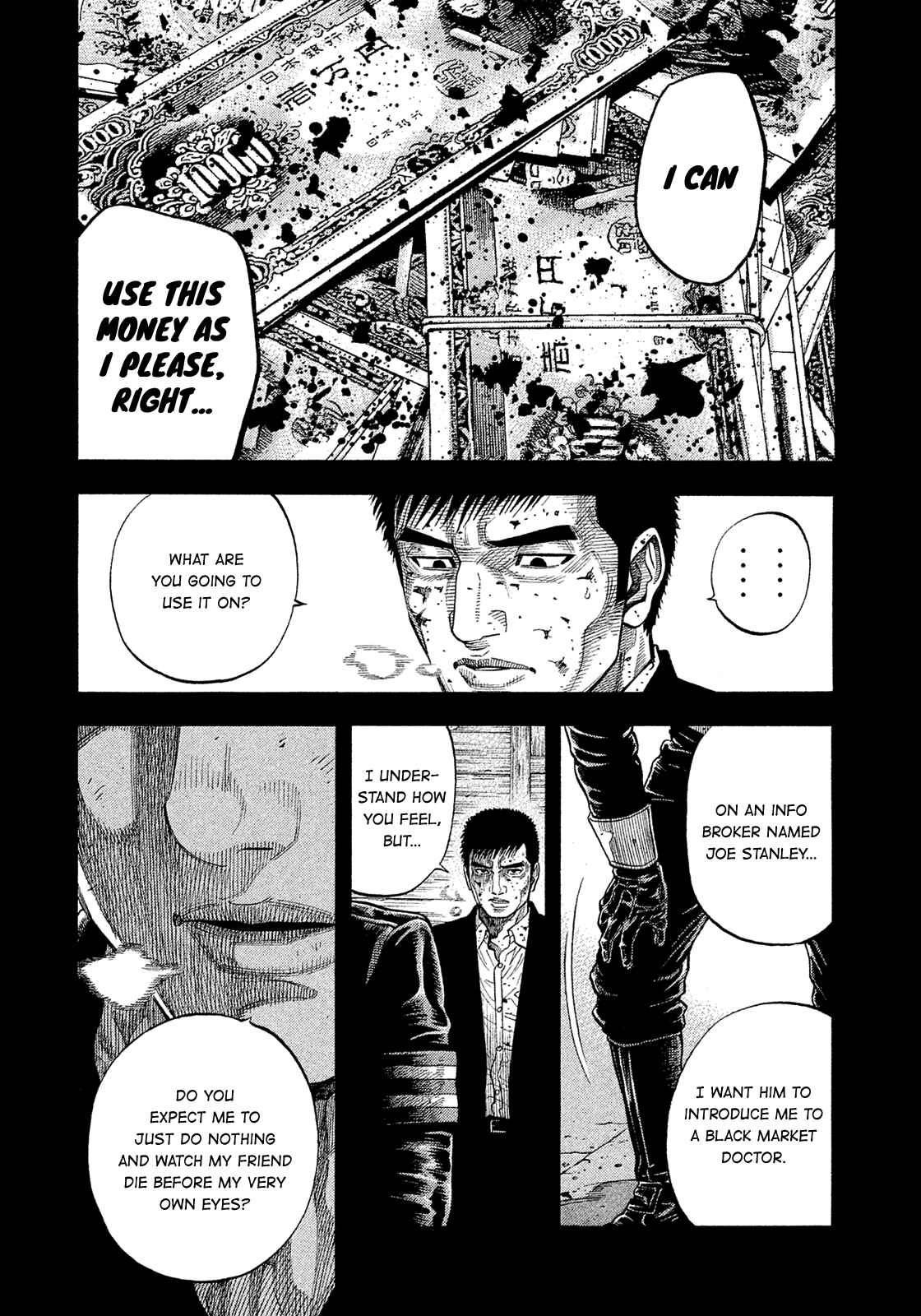 Montage Chapter 189 - Page 10