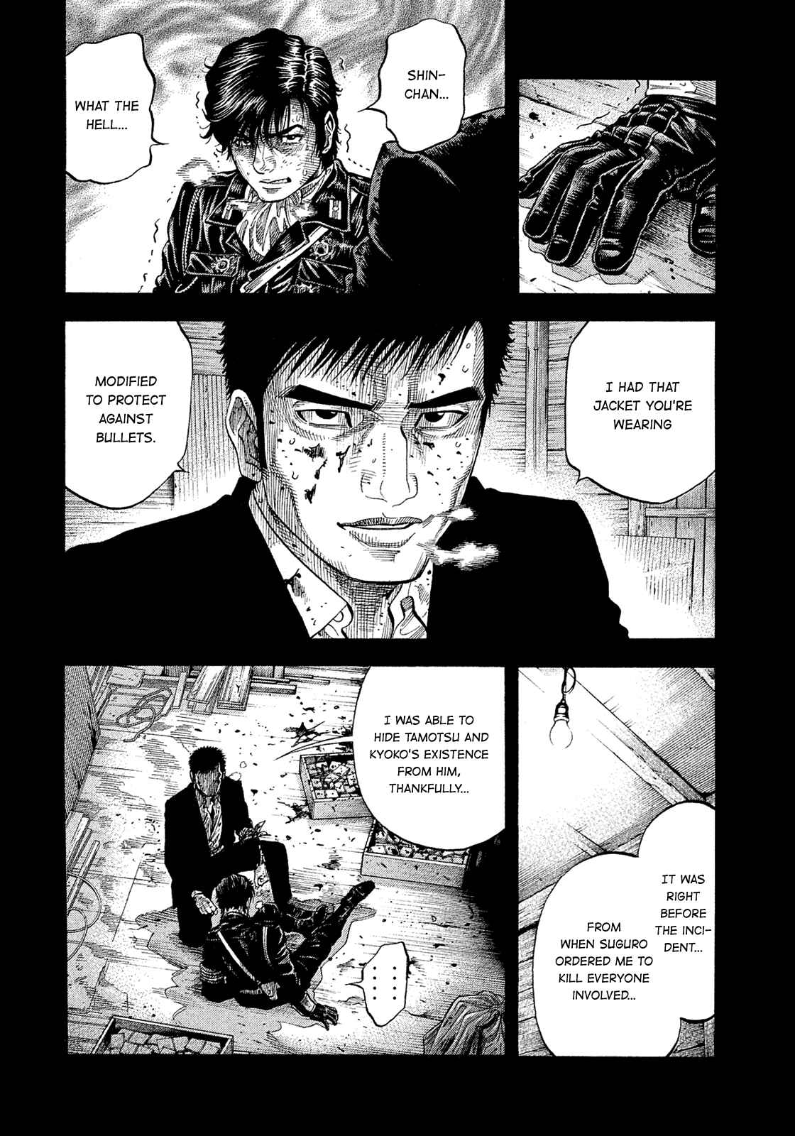 Montage Chapter 189 - Page 4