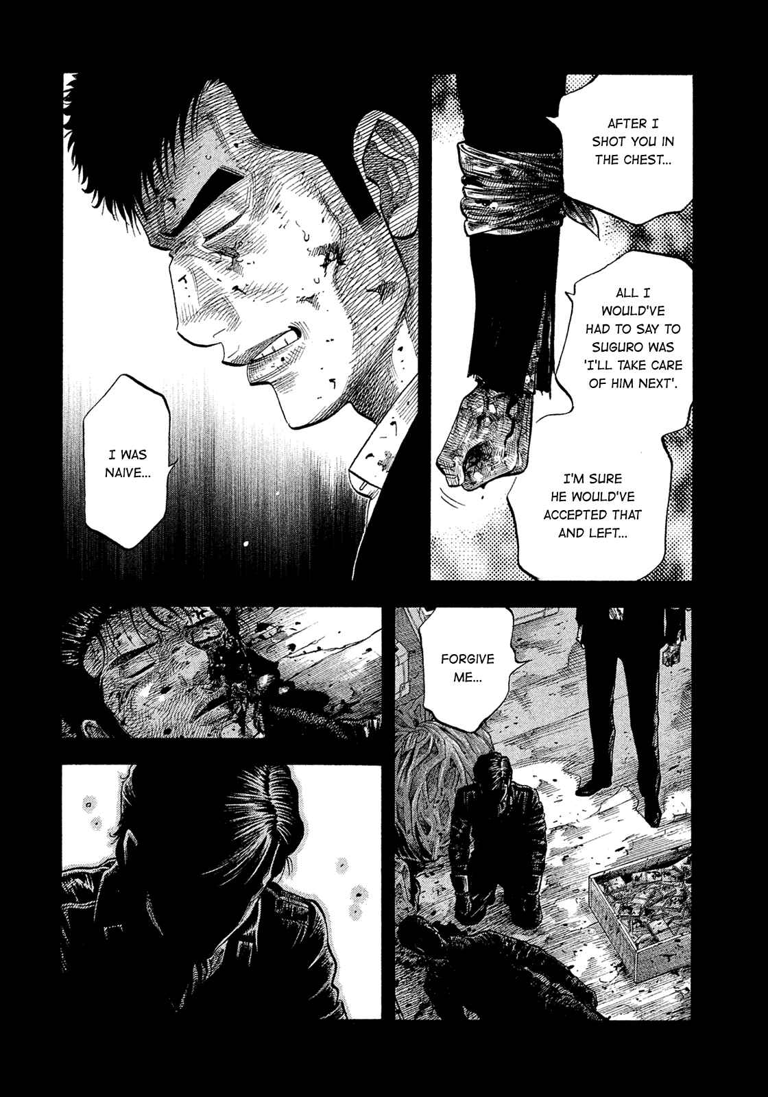 Montage Chapter 189 - Page 8