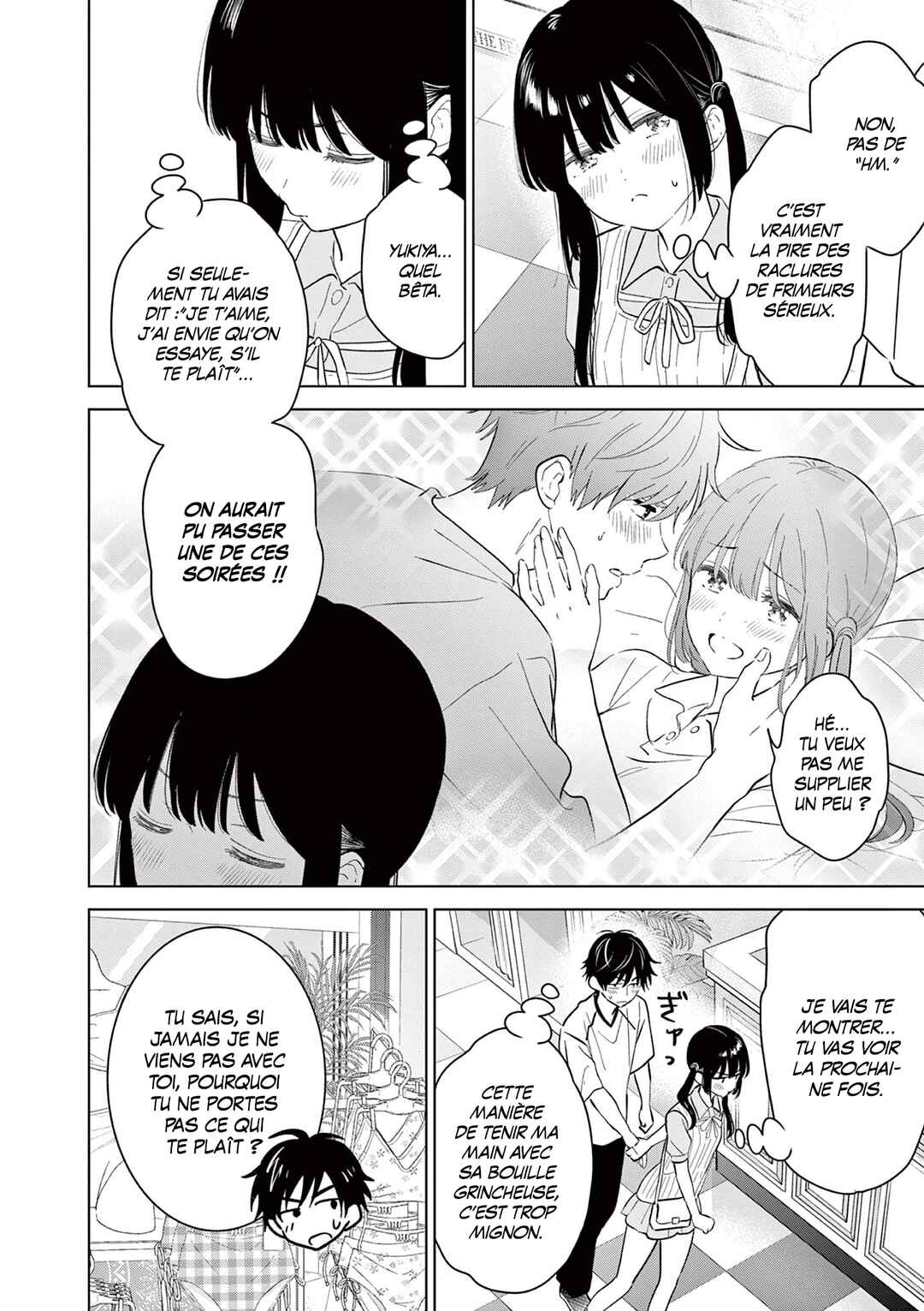 Aishiteru Game o Owarasetai Chapter 64 - Page 14