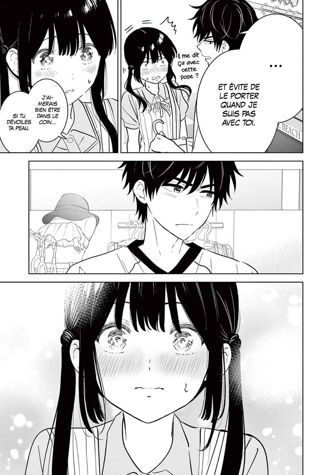 Aishiteru Game o Owarasetai Chapter 64 - Page 19