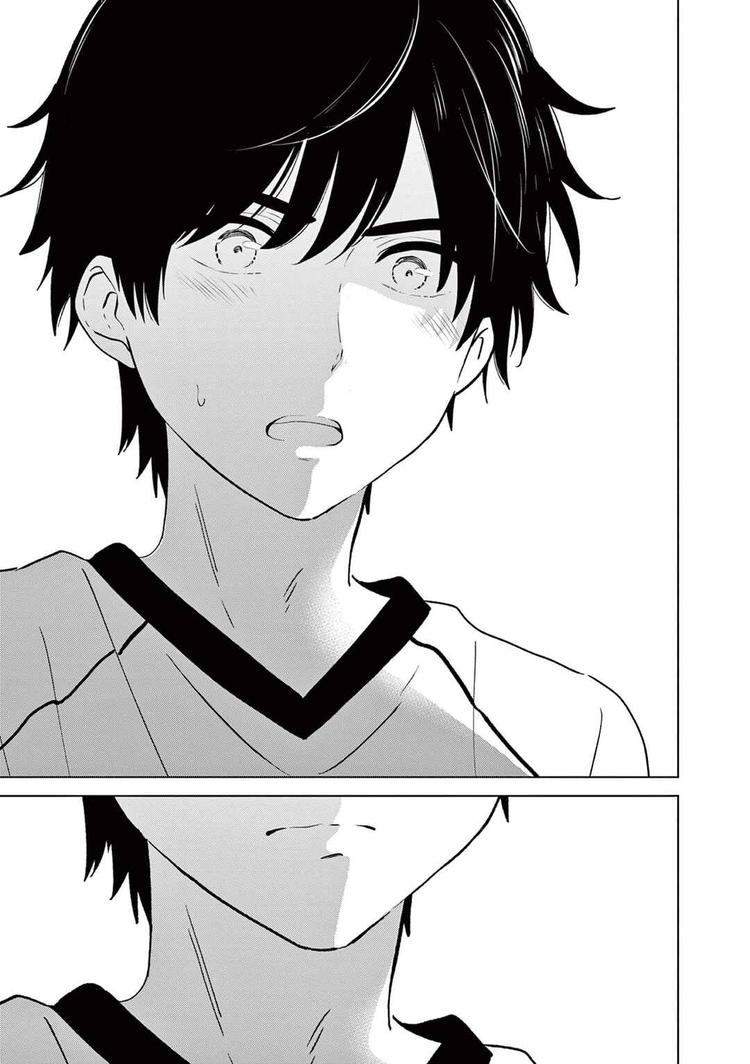 Aishiteru Game o Owarasetai Chapter 64 - Page 27