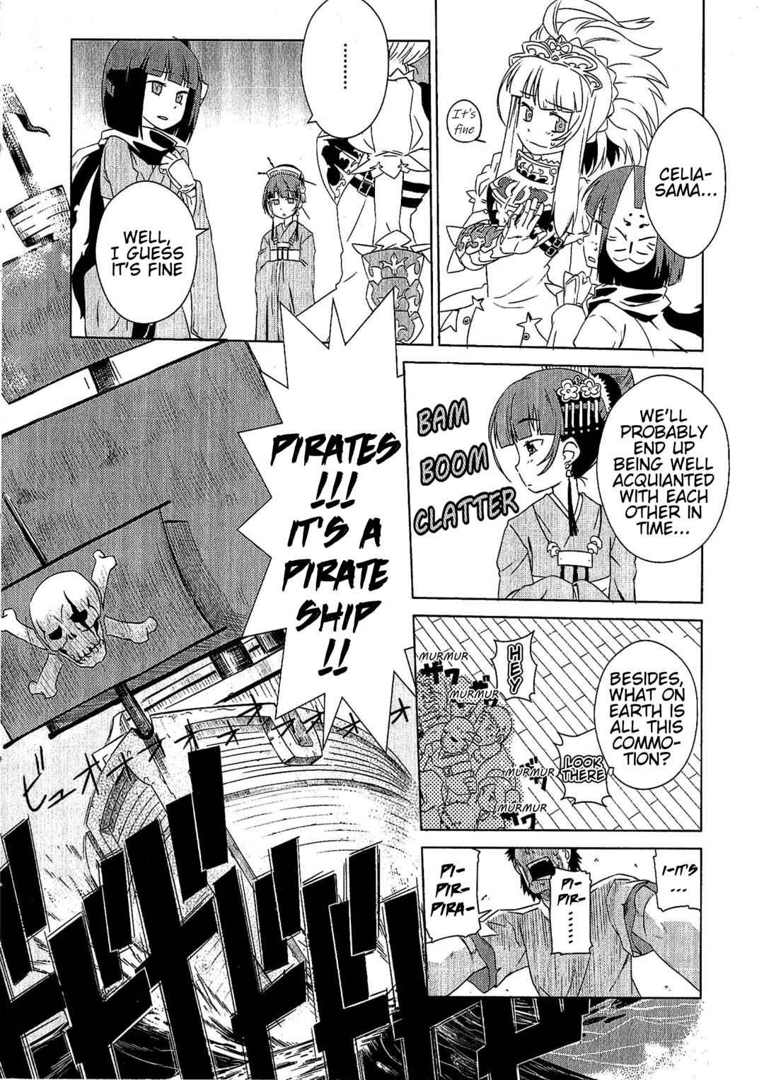 Etrian Odyssey III: The Deep Sea War Princess Chapter 1 - Page 13
