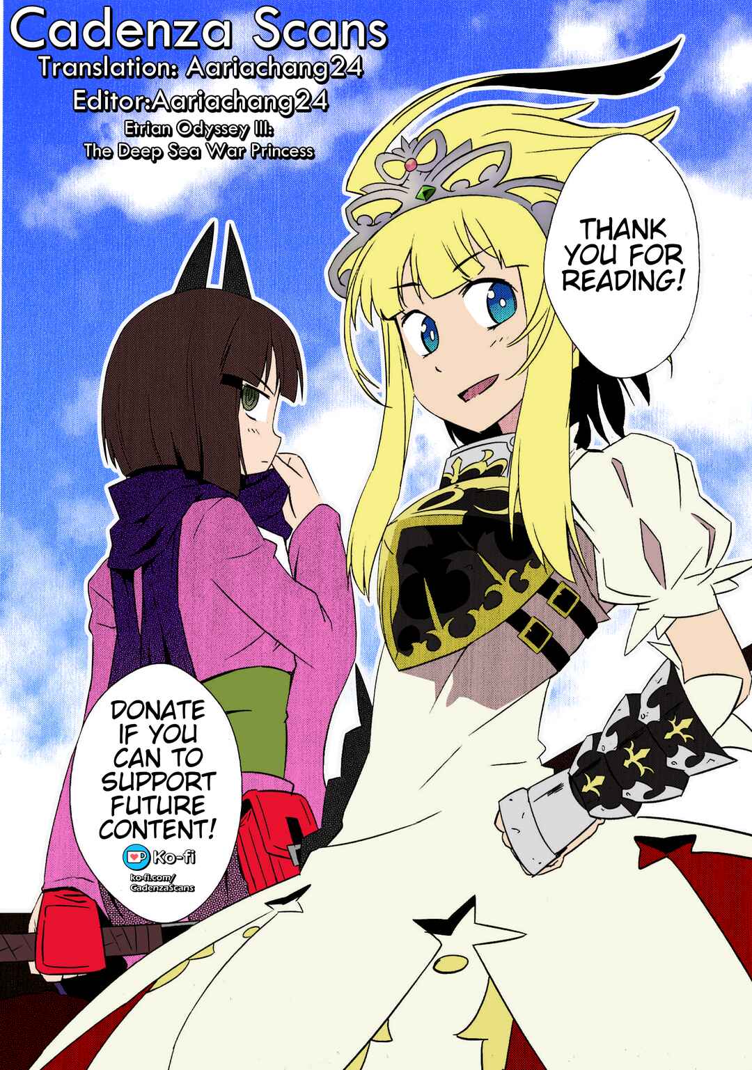 Etrian Odyssey III: The Deep Sea War Princess Chapter 1 - Page 17