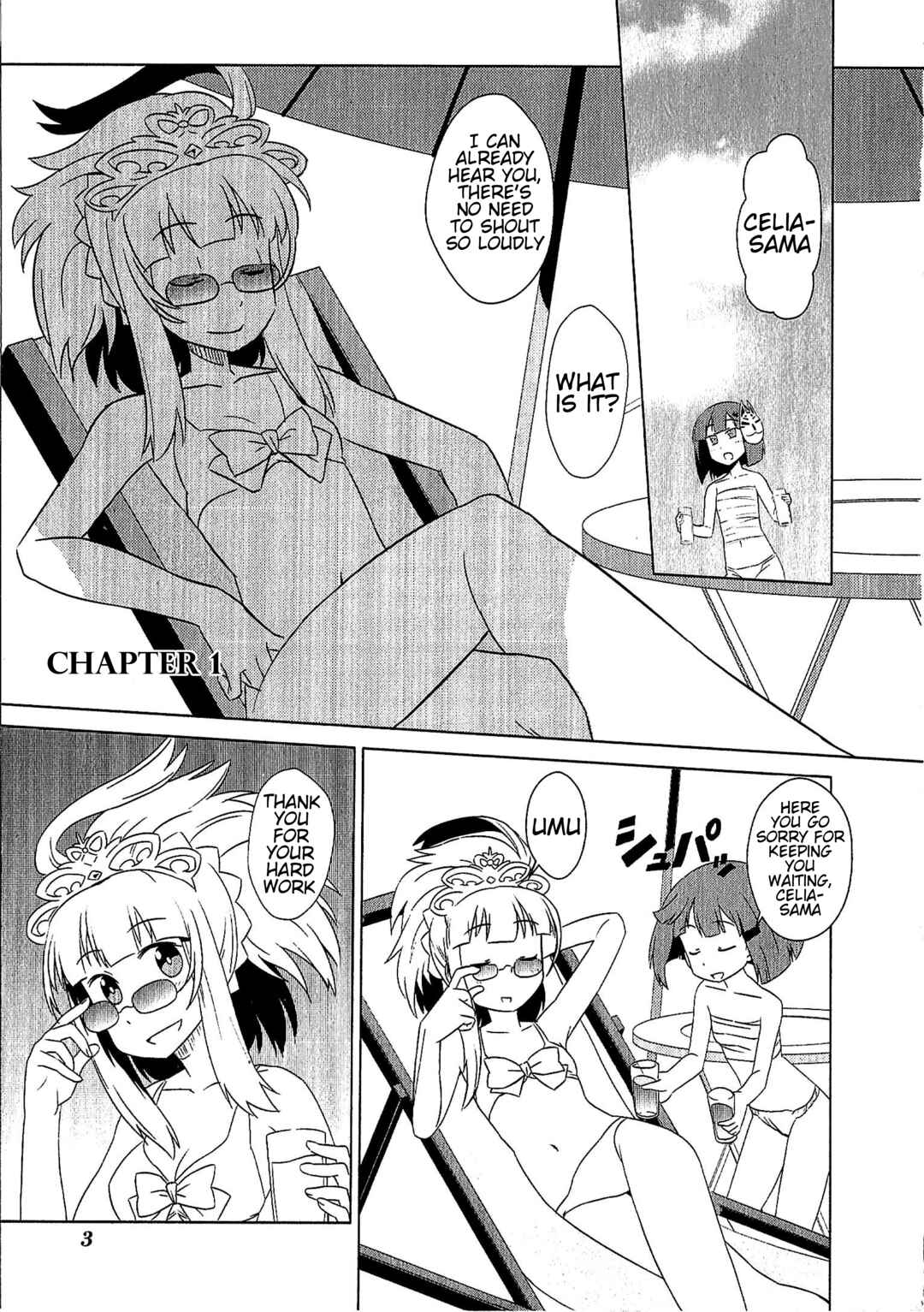 Etrian Odyssey III: The Deep Sea War Princess Chapter 1 - Page 6