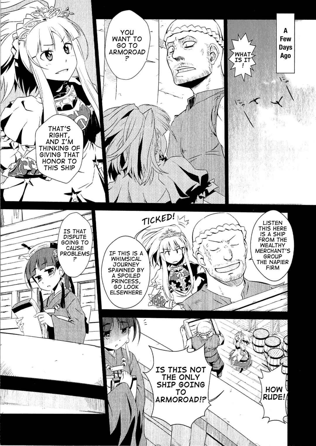 Etrian Odyssey III: The Deep Sea War Princess Chapter 1 - Page 8