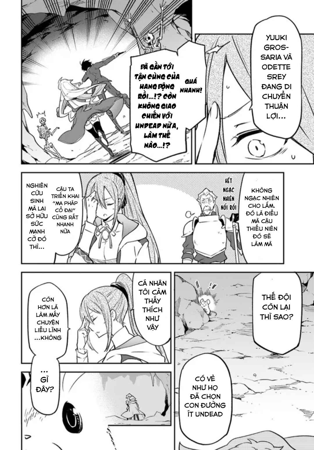Henkyou-gurashi no Maou, Tensei Shite Saikyou no Majutsushi ni Naru Chapter 20 - Page 16