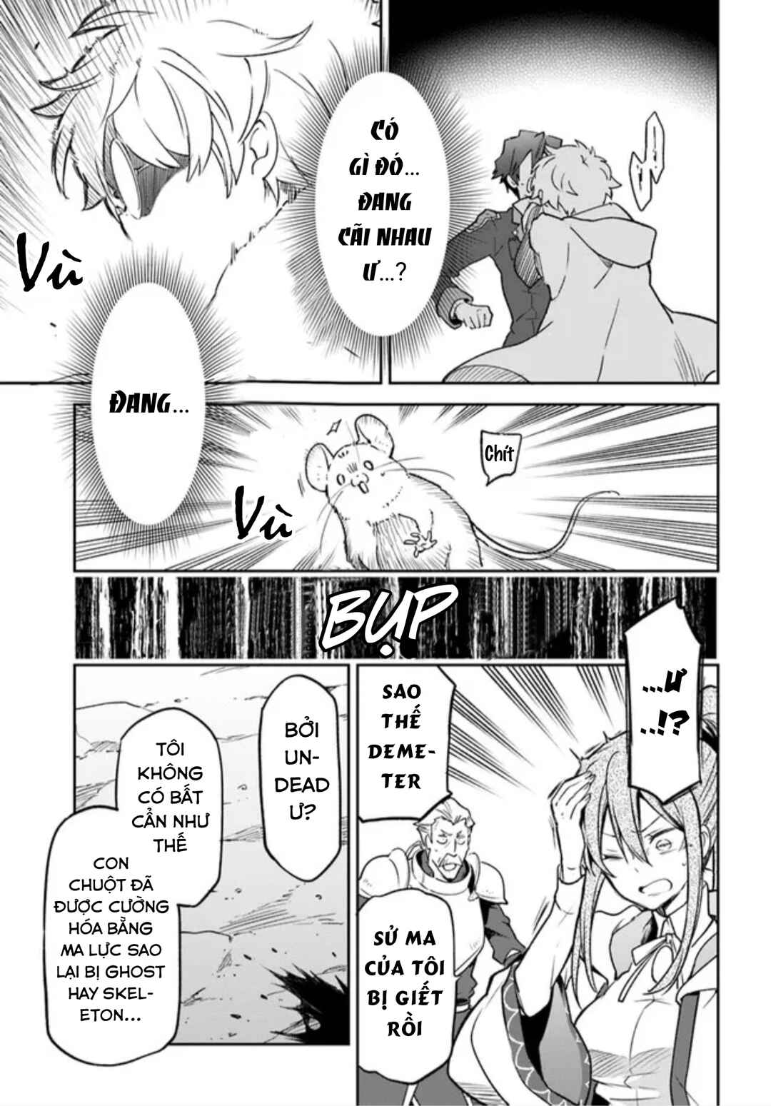 Henkyou-gurashi no Maou, Tensei Shite Saikyou no Majutsushi ni Naru Chapter 20 - Page 17