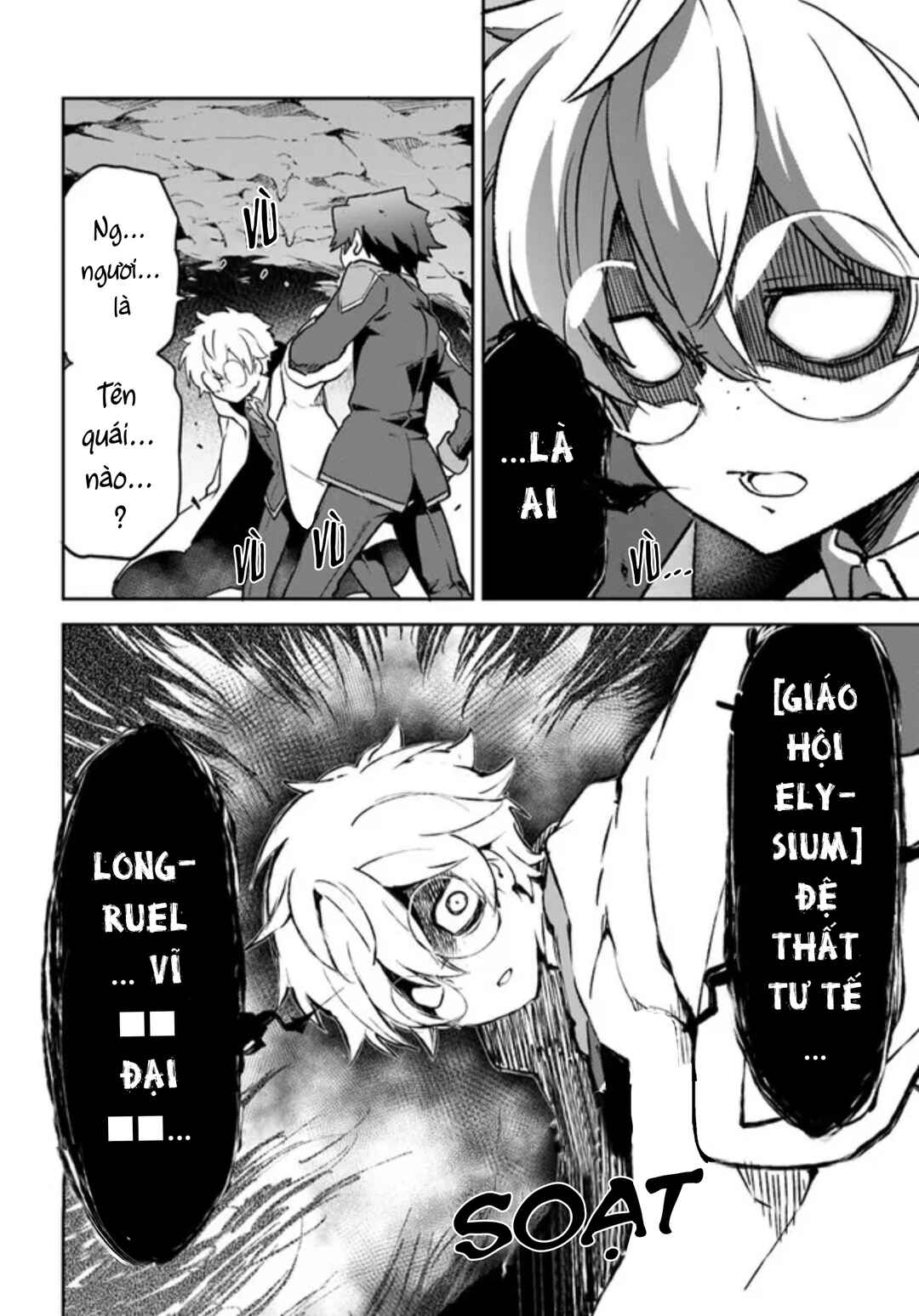 Henkyou-gurashi no Maou, Tensei Shite Saikyou no Majutsushi ni Naru Chapter 20 - Page 26