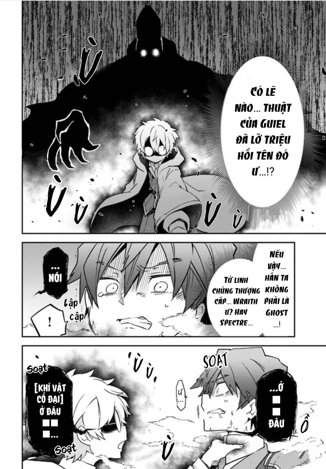 Henkyou-gurashi no Maou, Tensei Shite Saikyou no Majutsushi ni Naru Chapter 20 - Page 28