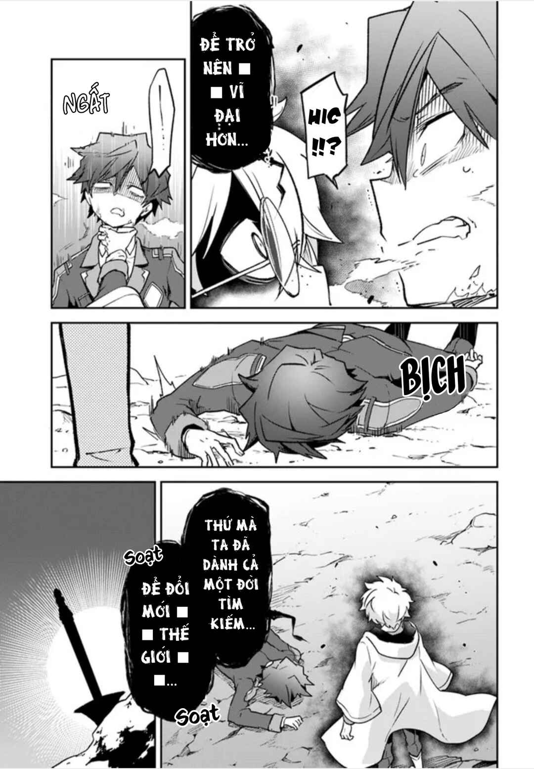 Henkyou-gurashi no Maou, Tensei Shite Saikyou no Majutsushi ni Naru Chapter 20 - Page 29