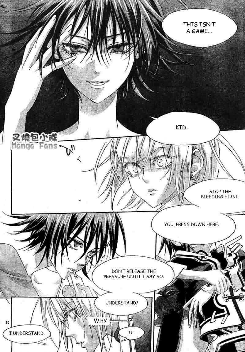 Trinity Blood Chapter 26 - Page 10
