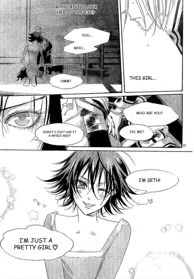 Trinity Blood Chapter 26 - Page 11